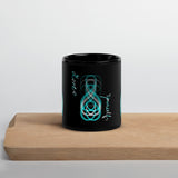 Love Yourself Black Glossy Mug