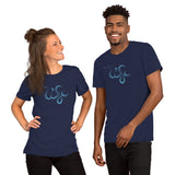 You Are Life Unisex t-shirt